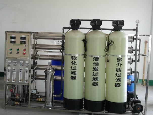 生活小區直飲水凈化技術